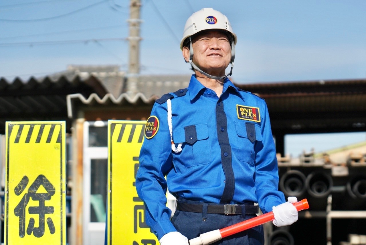 即日入寮OK｜日払いOK｜交通誘導·警備スタッフ（名古屋市） - 警備と